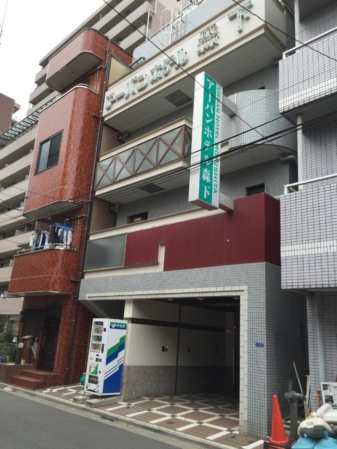 Urban Hotel Morishita Τόκιο Εξωτερικό φωτογραφία